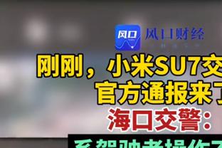 霸气！森保一：日本队要拥有3套能与世界劲旅一战的首发阵容